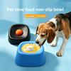 Pet Practical Slow-feeding Bowl for Dogs, Liquid Slow-feed Dog Bowl, Anti-slip Spherical Dog Lickable Bowl