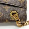 [Pre-Owned] Passy Classic Monogram Adjustable Shoulder Strap Coated Canvas With Leather Trim Messenger Bag - Very Good #1YI7XDI