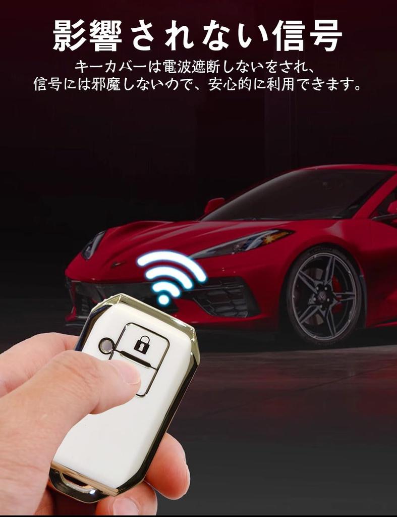 [LETINGFAR] Key Case for Suzuki, Smart Key Case, Key Cover,