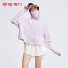 Outdoor Ice Silk Sun Protection Hoodie