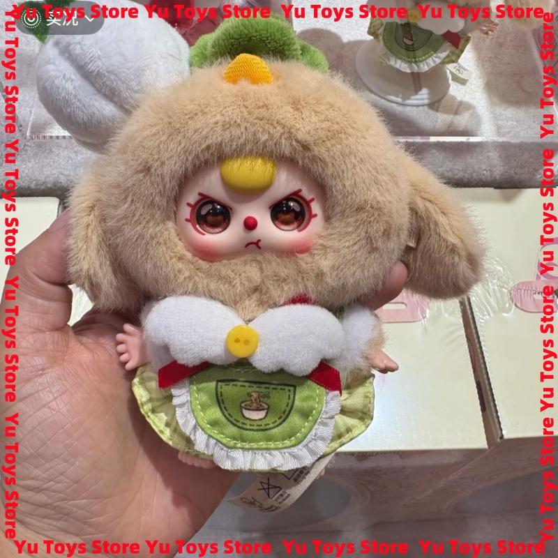 2025 Baby Three Wuhan Limited Edition Suan Niao Vinyl Plush  Collectible CP Doll  Collection Pair Trendy Toy