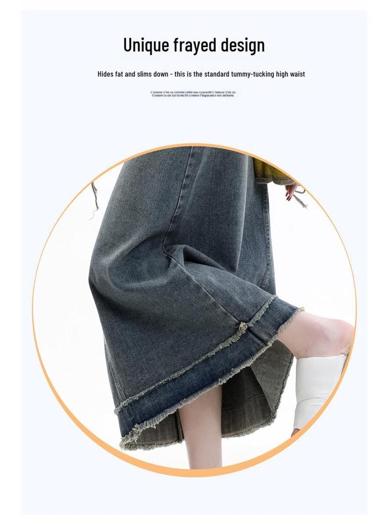 Summer Frayed A-line Hip-Hugging Denim Skirt - Retro Fashion, Niche, High Waist for Women