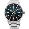 Orient Star Automatic Diver Watch 200m Water Resistant Silicone Band Men's Green