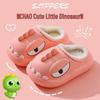 Children’s Winter Cotton Slippers: Fleece-Lined, Waterproof, EVA Squishy Feel, Warm, Closed Heel - Parent and Child Sizes Available