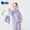 Minibala Kids' Anti-Pill Faux Two-Piece Sweatshirt & Pants Set