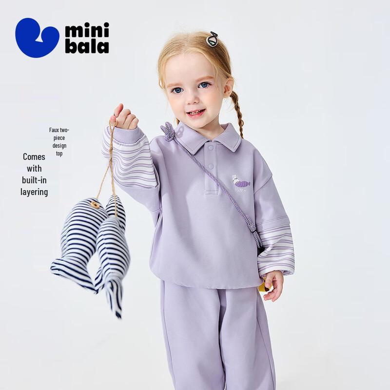 Minibala Kids' Anti-Pill Faux Two-Piece Sweatshirt & Pants Set