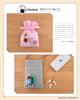 MOOMIN Felt Mascot Boutique Series (Lady No. 8610)