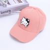Girls' Spring and Summer Princess Sun Protection Cat Baseball Cap