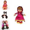 Masha And The Bear Big Eyes Doll Perfect For Adventure Playtime