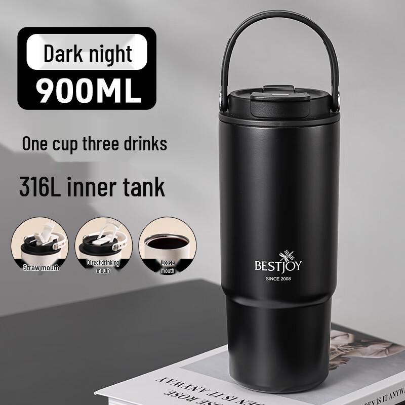 Fuguang Shixi 900ml 316L SS Insulated Coffee Tumbler with Straw
