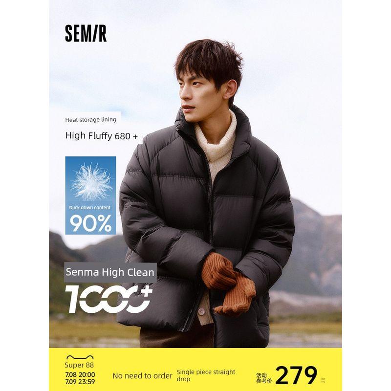 

Men s and Women s Same Style Senma down Jacket Men s 2024 Winter Thickened Couple Coat Three-Proof Black Bread Coat Casual Warm Black (gray duck down) 90001(Close eyes) 165/84A/S