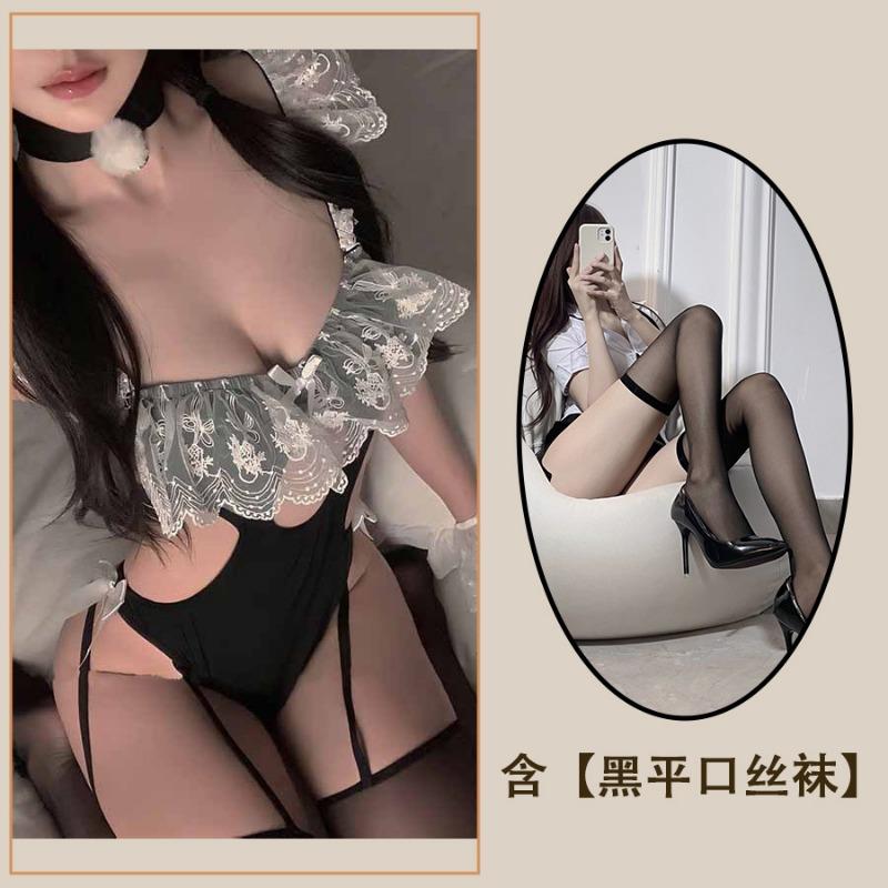 Women Sexy Lace Trim Suspender Maid Cosplay Role Play Lingerie One Piece