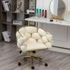 Net Red Petal Swivel Chair: Comfortable Backrest for Home, Office, or Makeup Use