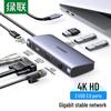 Accesorii pentru calculatoare – Hub-uri USB