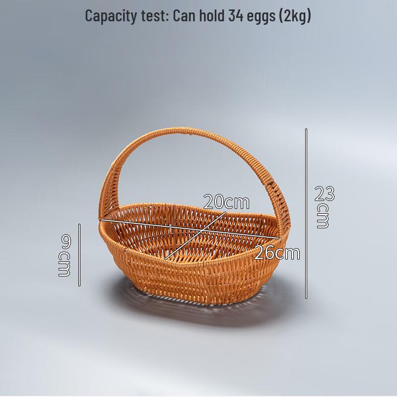 Small Hand-Woven Rattan Yuanbao Basket