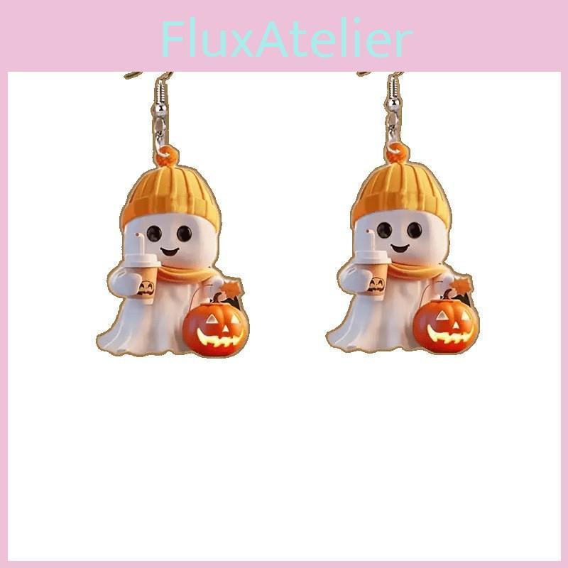 Cartoon Themed Halloween Ghost Milk Tea Pumpkin Pattern Women Acrylic Earrings
