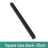 Accesorii pentru baie – Furtunuri