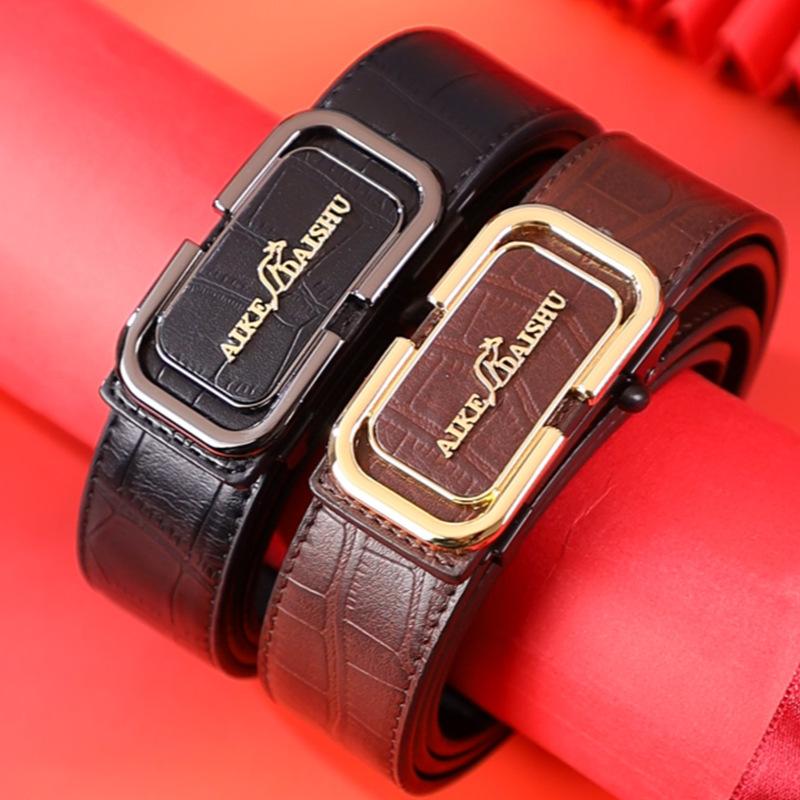 New Men's Belt Fashionable Business Young People Wear Toothless Automatic Buckle Belt Korean Style Versatile Cowhide Belt