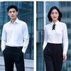Qidingbao Stretch Plain Long Sleeve Business Shirt LYH810