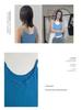 Clean Space Damen Hautfreundliche Strickweste - 2025 Dreizehn Linien Koreanischer Stil Vielseitiges Camisole