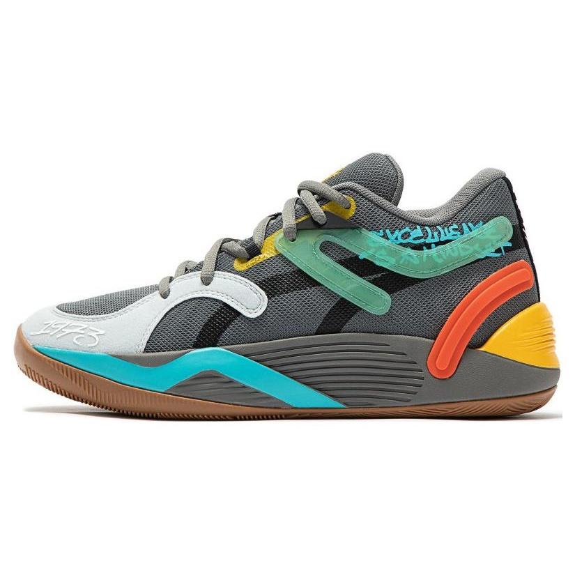 PUMA Trc Blaze Court Block Party Gray White Blue Men s 378961-01 EU 43