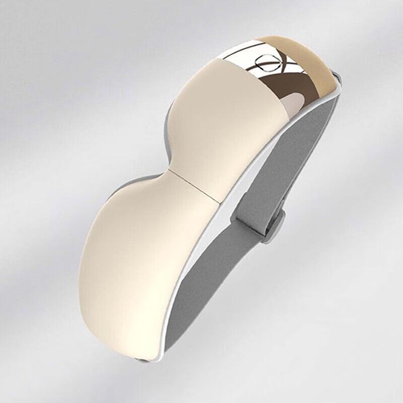 HEZHENG Smart Eye Massager with Heat, Airbag, & Bluetooth