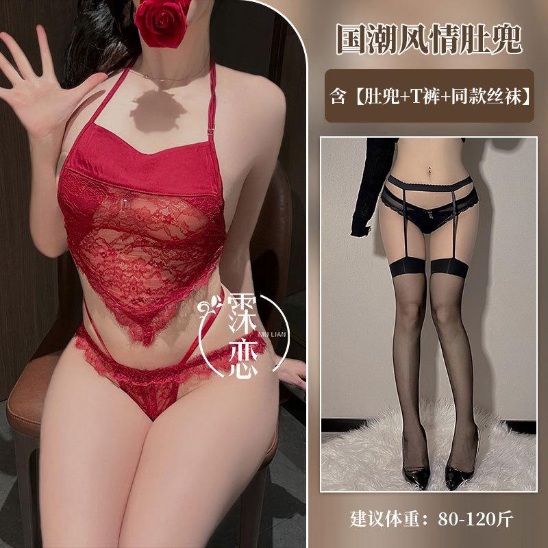 Sex Lingerie Sexy Hot Pure Desire Belly Pocket Uniform Seduction Passion Free Bed Robe Open Crotch