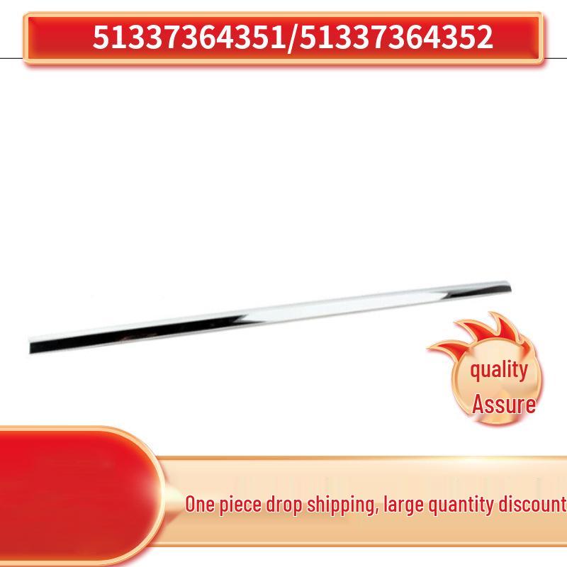 

BMW 7 Series G11 Door Trim, Model 51337364351/352 Right Side