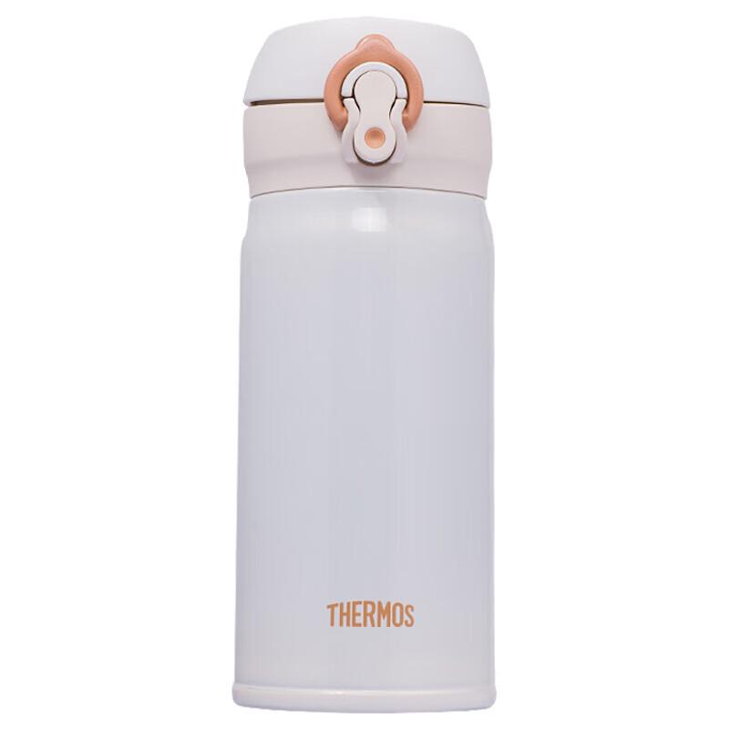 THERMOS JNL-352 Stainless Steel Vacuum Insulated Bottle