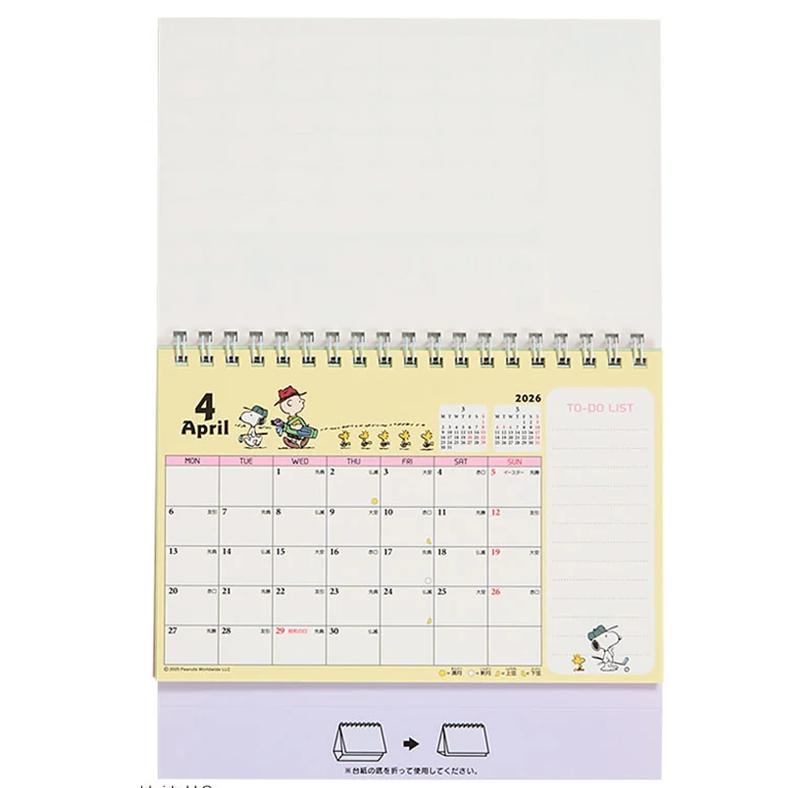 Sanrio Snoopy Ring Calendar M 2026 Japan NEW Sanrio Characters