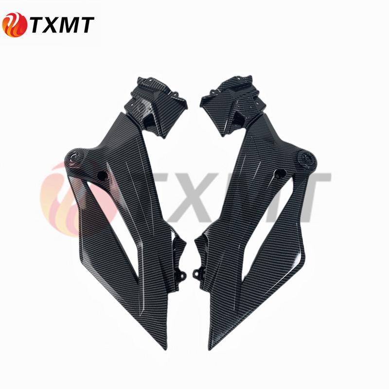 Kawasaki Z400 Carbon Fiber Fairing Set: Includes Full Fairing, Fuel Tank Cover, Fender, Air Scoop.