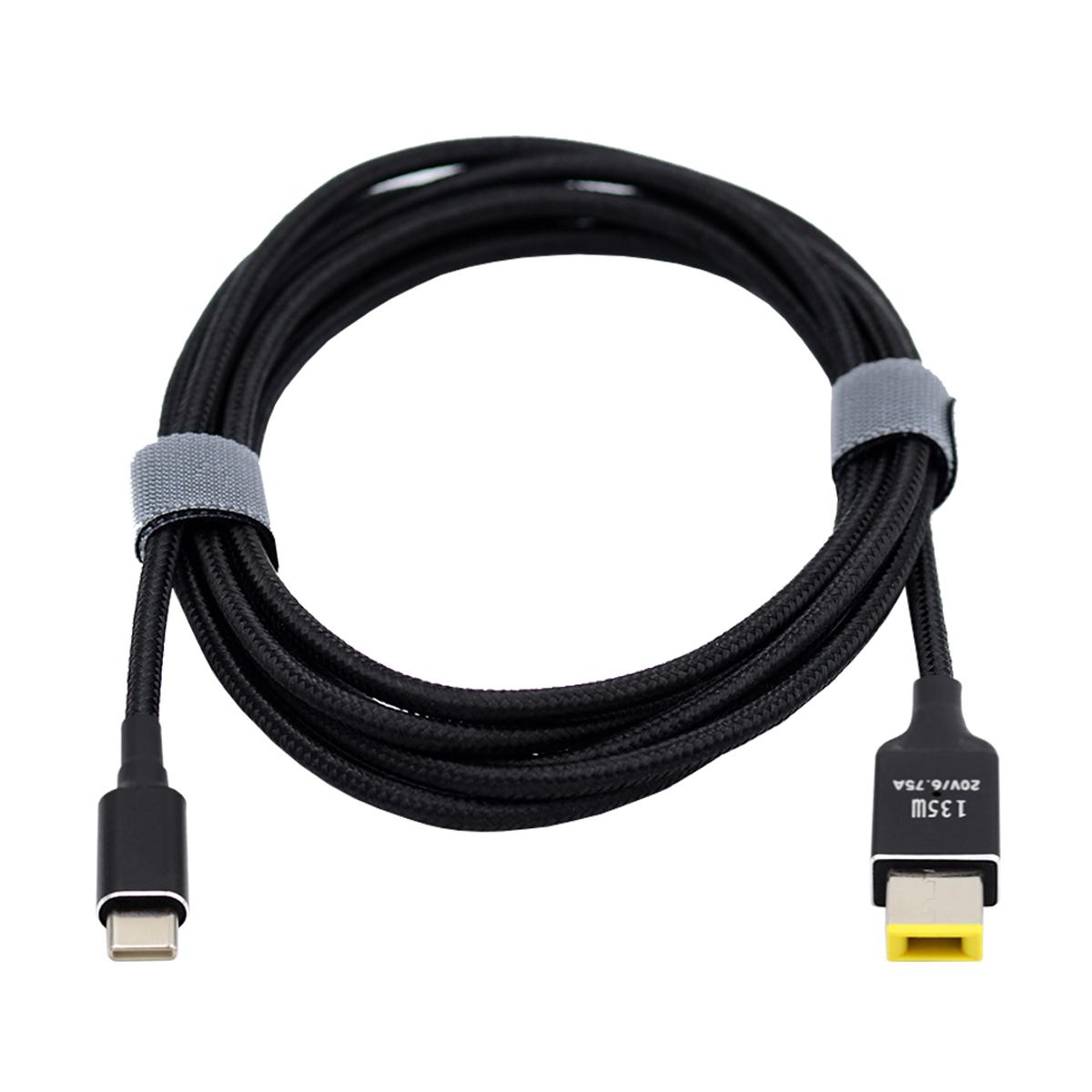 

UC-106-DC135W Type-C 135W to DC Rectangle 11.0x4.5mm Power PD Charge Cable for Lenovo Thinkpad X1 Legion Y7000P Laptop DC20V 6.25A As Shown A