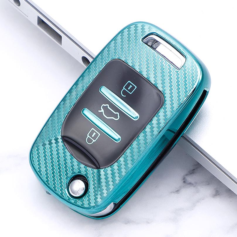 Baojun 510/530/730 & Wuling Hongguang TPU Carbon Fiber Key Case 