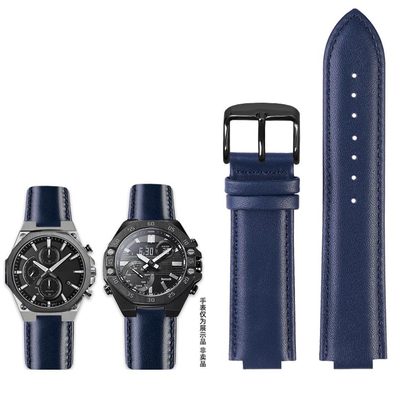 Modifikovaný konvexní kožený řemínek pro hodinky Casio řady EDIFICE EFS-S570YD ECB-10YD Pánský řemínek Náramek Řemínek Modrý 12mm 14mm