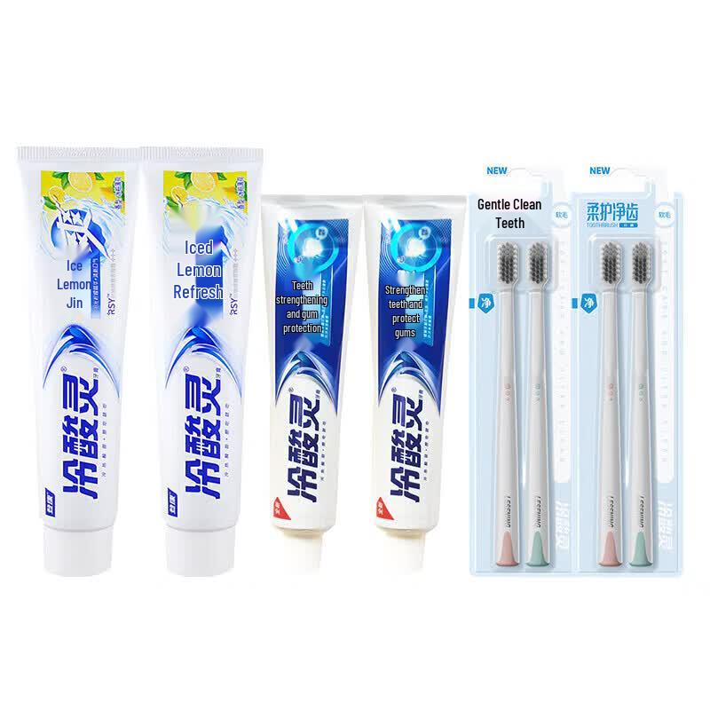 Kolynos Anti-Sensitive & Ice Cool Toothpaste Bundle
