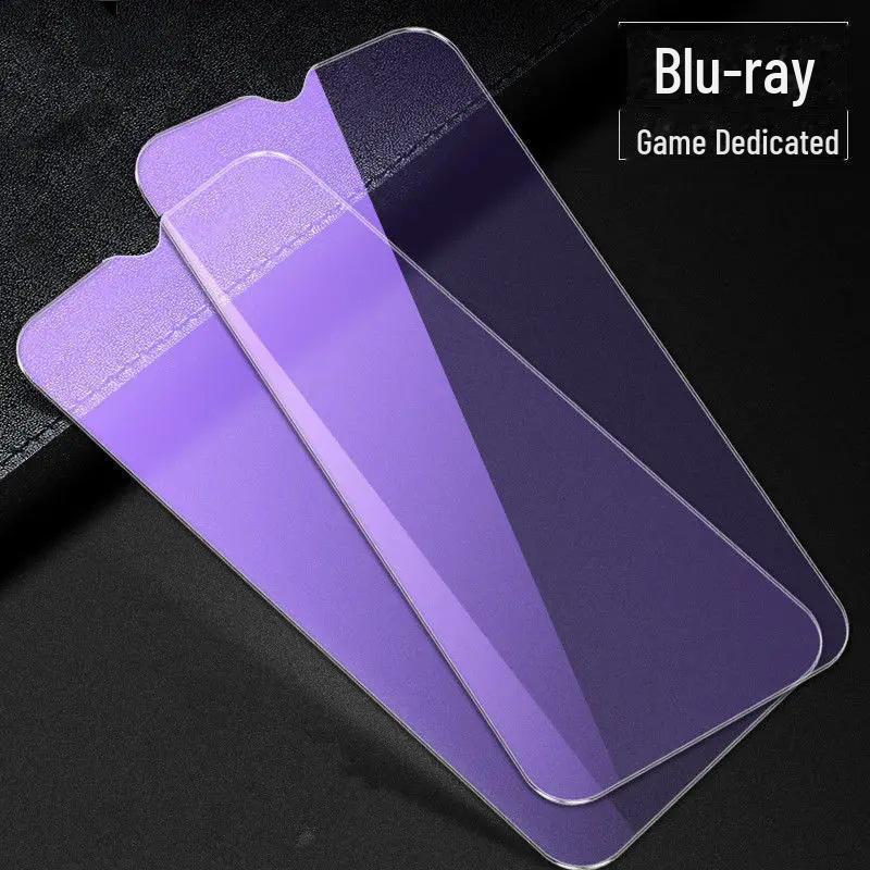 

Защитное стекло для Samsung Galaxy M12 Full-Cover с защитой от синего света Samsung M12