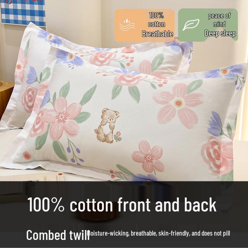 Set of Two 100% Cotton Large Pillowcases, Thick 48x74cm for Home Use