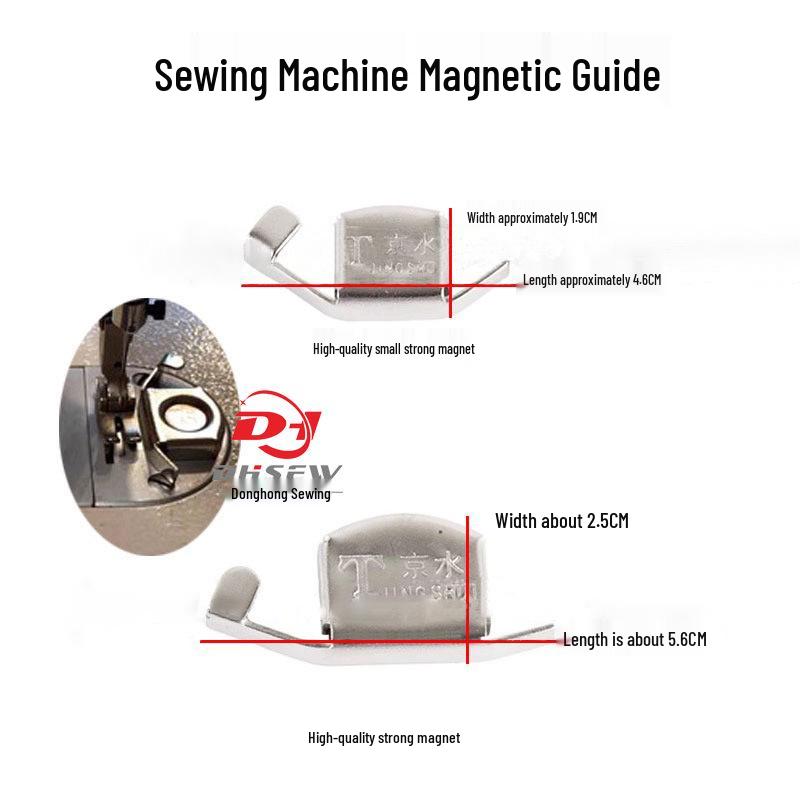 Multi-Size Magnetic Sewing Machine Edge Guide and Stop Fixture