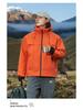 Autumn Windproof Waterproof Three-in-One Outdoor Workwear Jacket - Customizable with Logo