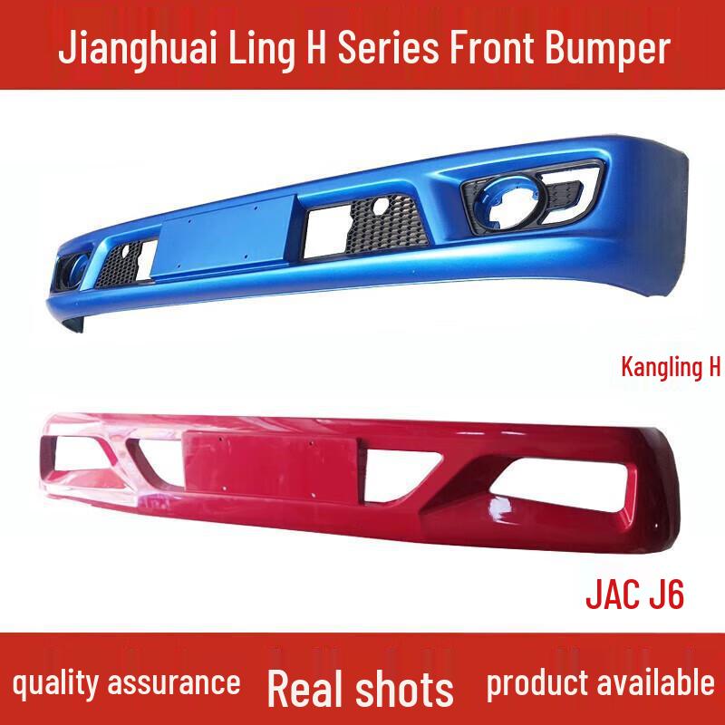 

Front Bumper Assembly for JAC Refine J6 New Kangling H3/H5/H6 Front Bumper Guard