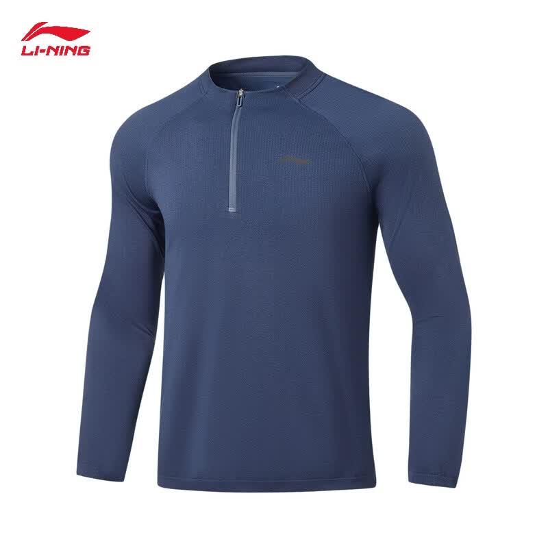 Li-Ning Men's Fitness Long Sleeve T-Shirt ATLW427