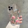 Full Screen Roses Suitable for IPhone16 Mobile Phone Case Apple 15promax Electroplated Cream Silver 17 Anti Fall 14