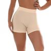 Hip-Lifting High-Waisted Women's Tummy Control Safety Pants