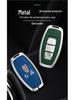 2023 Hongqi EQM5/PLUS Key Case with Metal Shell Buckle