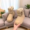 Bottines – Bottines