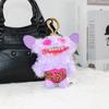 Fuggler Monstre Moche Original Porte-clés Pendentif Poupée Monstre aux Dents Drôles Compte Underoo McGoo Lapin Rose enragé 12-14cm Jouet Cadeau