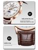 Men's Genuine Leather Waterproof Swiss Quartz Watch