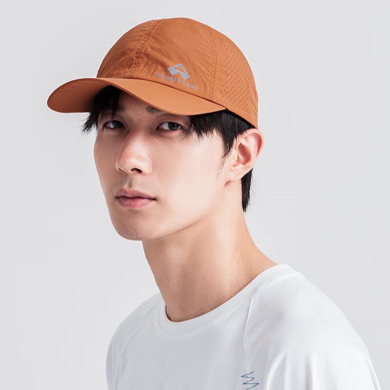 Tuoluzhe Unisex Sports Reflective Print Baseball Cap XMZ413010 One Size