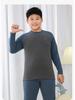 Cozy Kids' Patchwork Thermal Set: Antibacterial Boys' & Girls' Underwear and Pajamas for Autumn & Winter