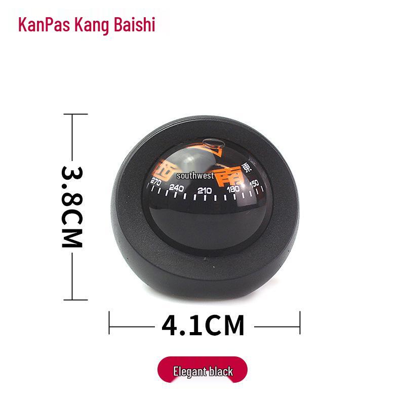 Kanpas High-Precision Luminous Car Compass - Temperature Resistant